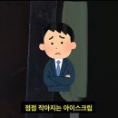 김태희 과거 사진이 논란 중인 이유 이미지