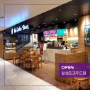 커피빈삼성오크우드점 이미지