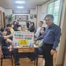 북방면행정복지센터 이미지