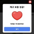 올마트 이미지