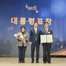 환진농장 이미지