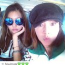 소울메이트 이미지