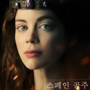 공주호프 마이데일리