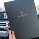 W02. 대구&amp;경산 워킹 홀투어 시작: 경산 더아트라움 웨딩 26년 상반기 견적 (컨벤션홀 위주 견적)