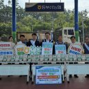 동부산농협주유소 이미지