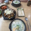 조봉순국밥 | [광주 서구]조봉순상무국밥 본점별관 곱창구이 치즈국밥 후기 국밥 맛집