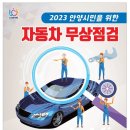 무상 이미지