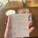 교문동 커피집 | 구리 교문동 감성카페 탭커피&amp;위스키 바 내돈내산 후기