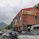 죽장간이휴게소 이미지