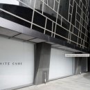 화이트큐브 이미지
