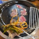 의림초등학교 | 충북 제천 현지인 맛집 한우 바른암소한우 제천점