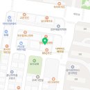 점핑에반하다점핑하이서