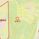 비앤에이공인중개사사무소 이미지