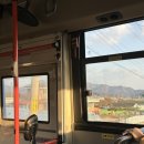 연미정 민박 이미지