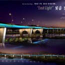 세명이앤씨 이미지