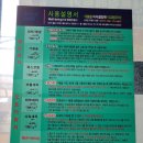 지인24시셀프세차장 이미지