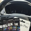 파리바게뜨 안성죽산점 이미지