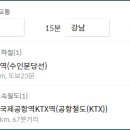 작은꽃예능유치원 이미지