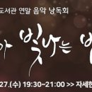 마포중앙도서관 이미지