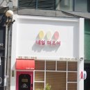 네일더조이 네이버블로그