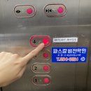 [화서동 미용실] 메이드바이헤어살롱에서 c컬펌과 클리닉하고 왔어요