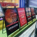 용등산등갈비 | 등갈비 맛집 용등산등갈비찜 본점에서 용등산 등갈비찜 먹기