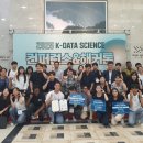 전남대학교 대학원 이미지