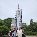 능허대문화축제~송도달빛축제공연(2310 07토) 이미지