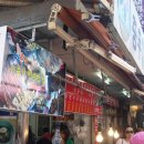 국제시장 이미지