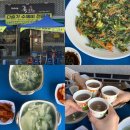 섬진칼국수 | [구례] 산수유마을 ‘죽이네’ 내돈내산 후기 | 다슬기 수제비•칼국수•전