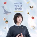 상상실용음악학원 이미지