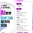 아산시청소년교육문화센터 이미지