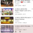 (주)플랜쿼터스 | [교환/방문학생] 2026 미시시피 대학교 봄학기 기록 (3) - 개강, 그리고 눈 폭풍