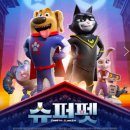 구포어린이교통공원 이미지