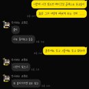 임대 J.S | 광주 제이솜 메이크업 (원데이 클래스) 솔직후기 ✨