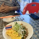 아리타이 태국음식맛집