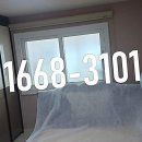 어양주공8 이미지