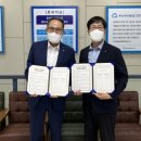 계양새마을금고 이미지