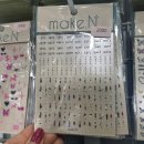 코네일 엑스포 2024 오픈런 후기 - 관람 꿀팁 대방출 - 업체별 무료 선착순 이벤트 정보, 싸게 사는 법...