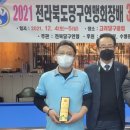 고려당구클럽 이미지