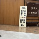 중고폰샵 | 분당중고폰 득템 성공하고 텐션 터지는 후기
