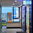 엠지에프두피탈모전문센터 분당점