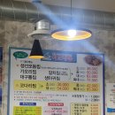 신포동2가055 이미지