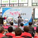 행복광장 화장실 이미지