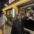 수원-0125 이미지