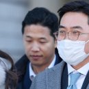 [단독] 경제지 기자에 1억 주고 “잘 좀 써줘”…‘김건희 집사 게이트’ 조영탁 구속 이미지
