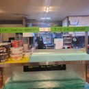 제주영재숯불 이미지