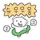 (사)부산평화시장 이미지