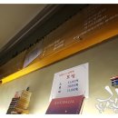 미가족발 - 용인시 기흥구 동백7로 83 | 미가족발