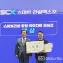 한국이엔아이 - 안양시 동안구 | 한국이엔아이